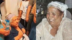 Doliu în clanul Duduianu! A murit mama fraților Pian Doliu în clanul Duduianu! A murit mama fraților Pian